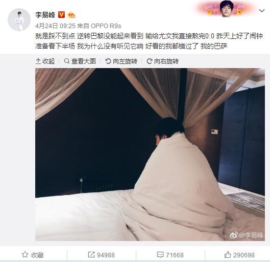 午夜在线观看完整高清免费