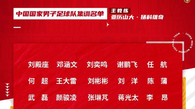 欧美日韩另类综合